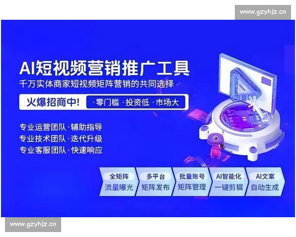 零基础学剪辑从入门到精通，带你轻松掌握视频编辑技巧与创作思维